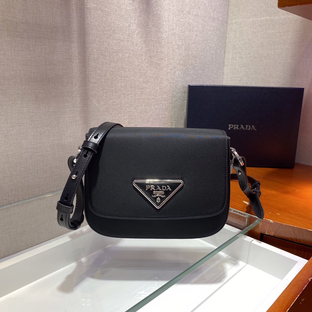 Prada_Chain_Bag_1BH171-2